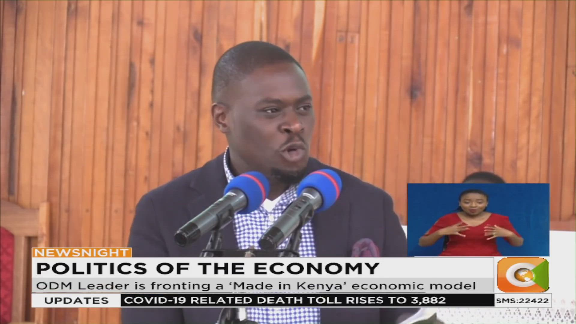 Politics Of The Economy Part 2