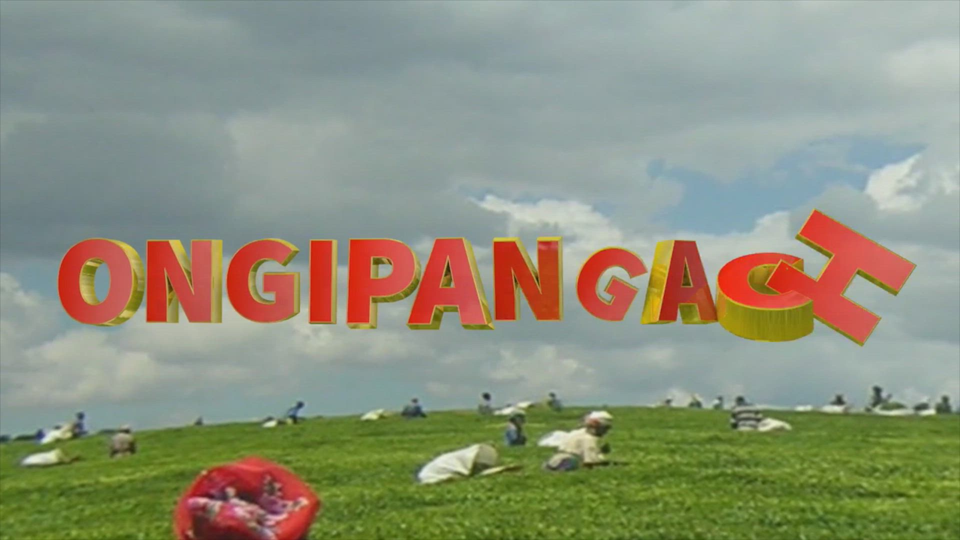 Kiambua Na Pesa