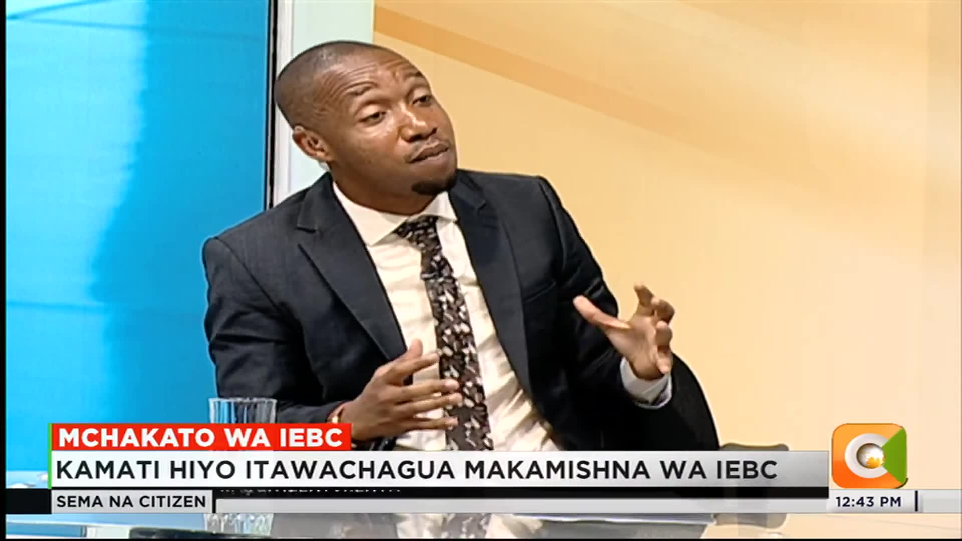 Maskani | Mchakato Wa Iebc Part 2 30Th Jan 2025